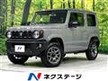 2023 Suzuki Jimny