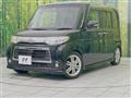 2012 Daihatsu Tanto