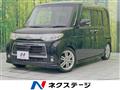 2012 Daihatsu Tanto