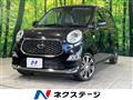 2021 Daihatsu Cast