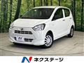 2019 Daihatsu Mira Es