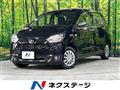 2022 Daihatsu Mira Es