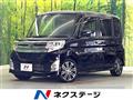 2014 Daihatsu Tanto