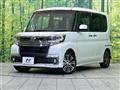 2016 Daihatsu Tanto