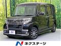 2016 Daihatsu Tanto