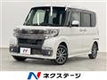 2016 Daihatsu Tanto