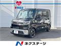 2015 Daihatsu WAKE