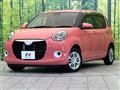 2018 Daihatsu Boon