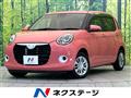 2018 Daihatsu Boon