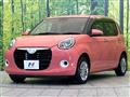 2018 Daihatsu Boon