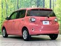 2018 Daihatsu Boon