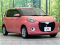 2018 Daihatsu Boon