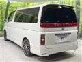 2006 Nissan Elgrand