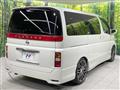 2006 Nissan Elgrand