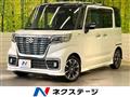 2020 Suzuki Suzuki Others