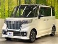 2020 Suzuki Suzuki Others