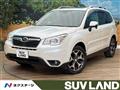 2013 Subaru Forester