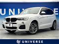 2015 BMW X3