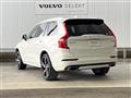 2016 Volvo XC90