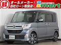 2014 Daihatsu Tanto Custom