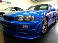 2000 Nissan Skyline