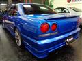 2000 Nissan Skyline