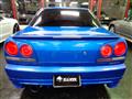 2000 Nissan Skyline