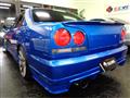 2000 Nissan Skyline