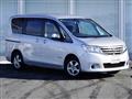 2012 Nissan Serena