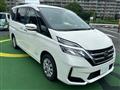 2019 Nissan Serena