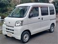 2014 Daihatsu Hijet Cargo