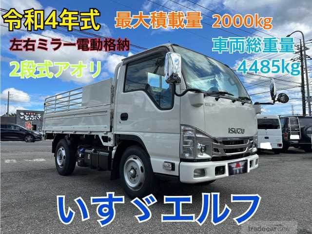 2022 Isuzu Isuzu Others