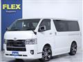 2021 Toyota Hiace Van