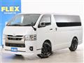 2023 Toyota Hiace Van