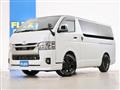 2023 Toyota Hiace Van