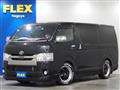 2019 Toyota Hiace Van