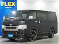 2022 Toyota Hiace Van