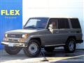 1995 Toyota Land Cruiser Prado