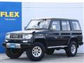 1996 Toyota Land Cruiser Prado