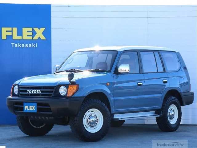 1998 Toyota Land Cruiser Prado