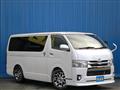 2020 Toyota Regiusace Van