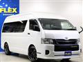 2022 Toyota Hiace Van