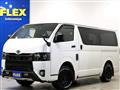 2022 Toyota Hiace Van