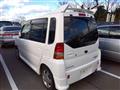 1999 Mitsubishi Toppo Bj