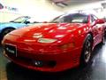 1991 Mitsubishi GTO