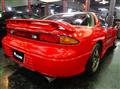 1991 Mitsubishi GTO