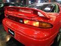 1991 Mitsubishi GTO