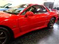 1991 Mitsubishi GTO