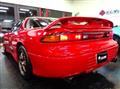 1991 Mitsubishi GTO