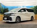 2015 Toyota Vellfire